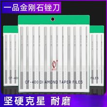 �S������ʯ��ĥ����CF-400���bƽģ�߽��С�ͺϽ�쵶����ɰ