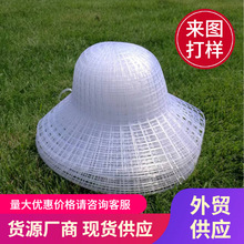 外贸户外DIV编制毛线塑料网格帽托圆顶防晒太阳大檐遮阳男女帽子
