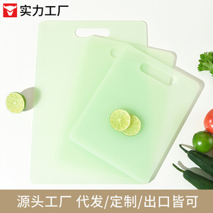 �в˰���ÏN������PP�˰匚���oʳˮ������p��������������y