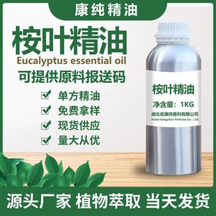 �S�ҹ������~�����s��ȡ�ȼ�������������{�������~����ԭ�ϏS��