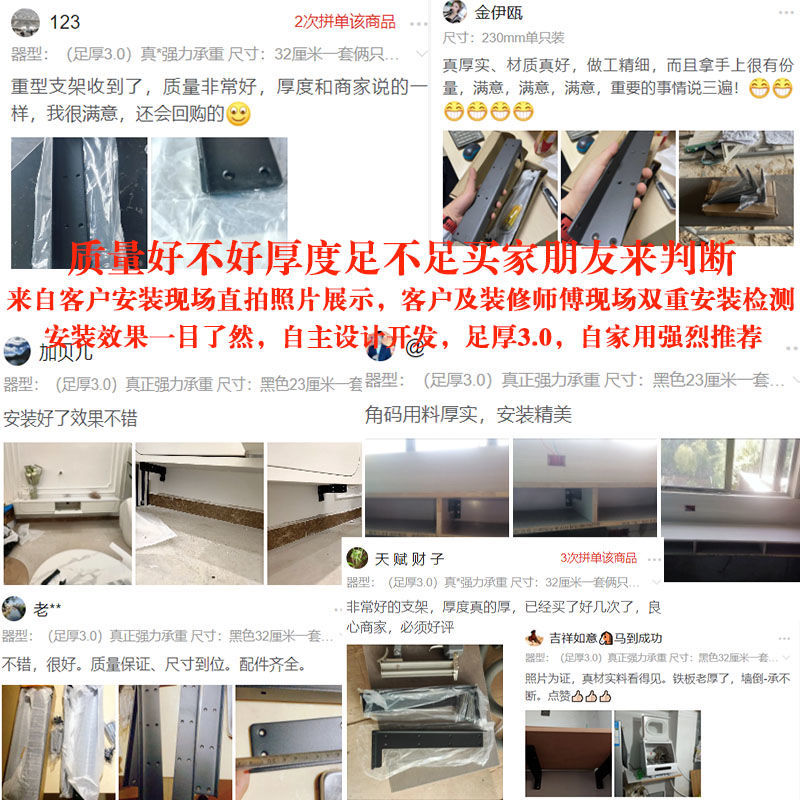 (2개) 교수형 책상 무거운 교수형 크기 교수형 TV 캐비닛 교수형 브래킷 욕실 캐비닛 펜던트 교수형 캐비닛 지원 랙