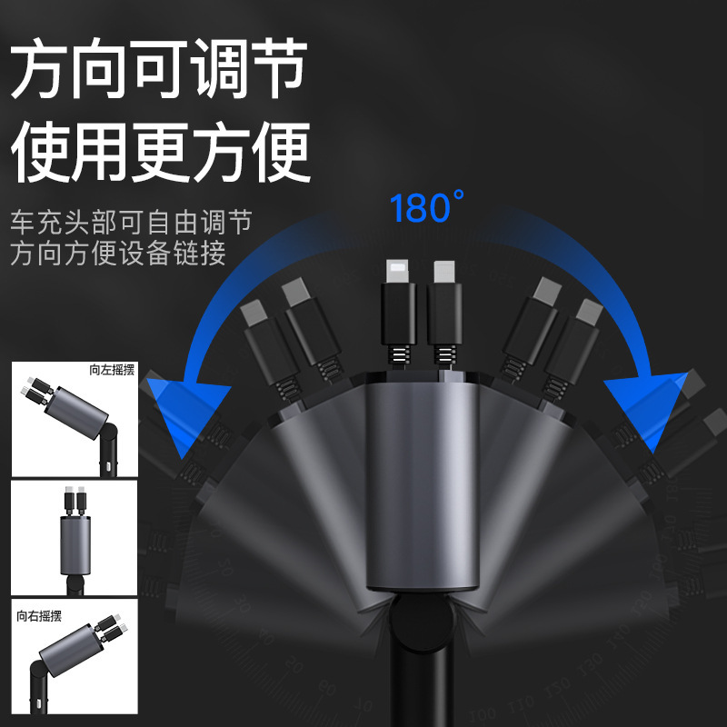 新型デジタル急速充電usb充電器は4、100w超急速充電車載充電器のシガレット充電器が国境を越えている|undefined