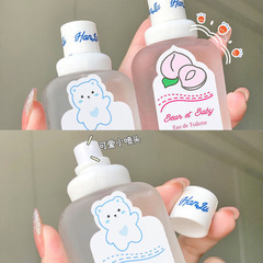 [Factory Direct Supply] Peach Milk Scent Baby Bear Girl Student Perfume Fresh Light Fragrance E-commerce Wholesale