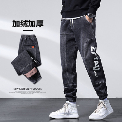man keep warm Flannel Jeans 2021 Autumn and winter fashion Easy Trend Plush thickening Casual pants