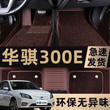 �m��17 18 19��������A�U300E��܇�_�|늄�܇����Դ������܇�_�|