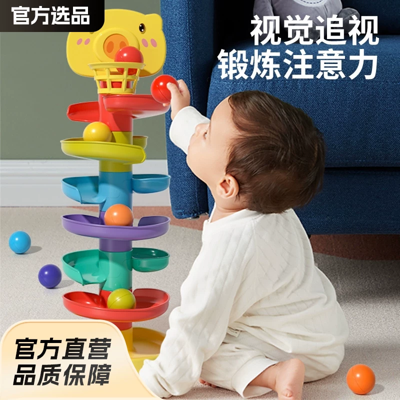 Toy, Jenga railed, early education, 6 month, 0-3 years