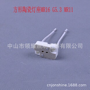 �����մɟ���G5.3  GU5.3 MR16�L�����u�ص������͸ߜع��z��
