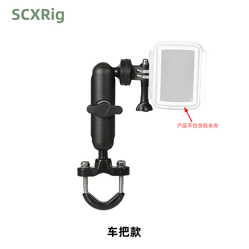 Soporte de Ciclismo Insta360 X3, Accesorios para Ciclismo al Aire Libre, Accesorios para Cámaras Deportivas GoPro, Accesorios para Cámaras de Motocicleta, Venta al por Mayor