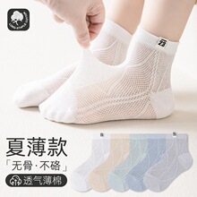 ��ͯ�m���ļ���������ͯ��������͸��W�ۿ�ͨ25��ĸ������Ͳ���m