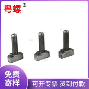 8.8���ߏ���T���ݽzT����˨˨ģ�߉���t����˨T�Ͳۉ�����