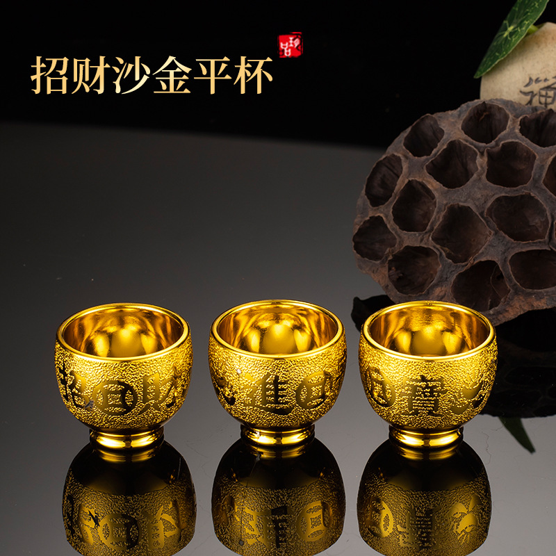 ❋☽☽ [충적금] 찻잔 3개 ❋☽☽