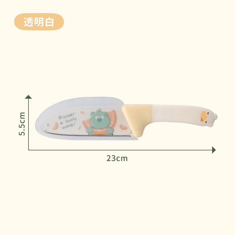 【原创】厨房抗菌双面菜板家用辅食切水果硅胶小菜板防霉辅食菜板|undefined
