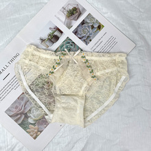 Aiyang�ۓP��ϵ���Q����֮���|���ٽz͸�����d�Ը�������Ů��ѝ��