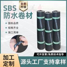 sbs���Ԟr���ˮ������ճ3mm���˶��ƽ��B��������ҷ�����ˮ����