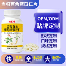 ���w�ٺ�������޲����Ƭ���� ������ʳ���w�ٺ�������Ƭ�����ӹ�