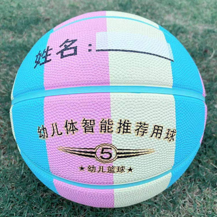 폼 고무 농구 (어린이 추천)