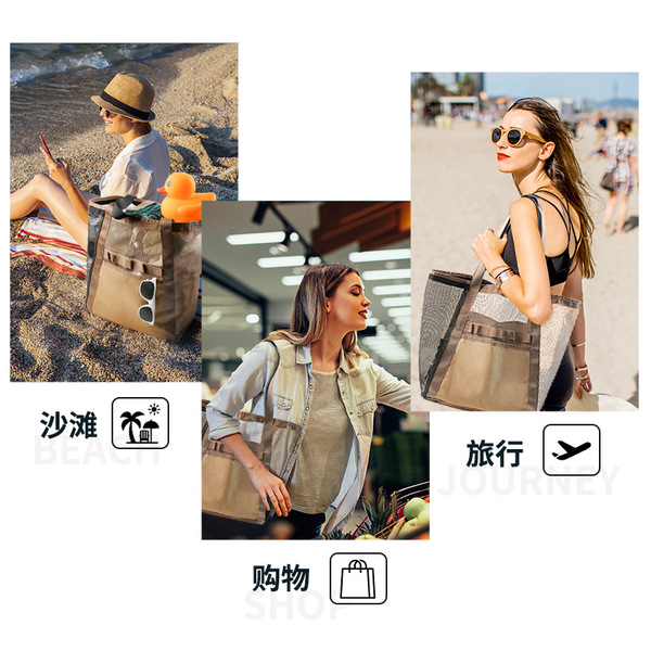 Beach handheld purse