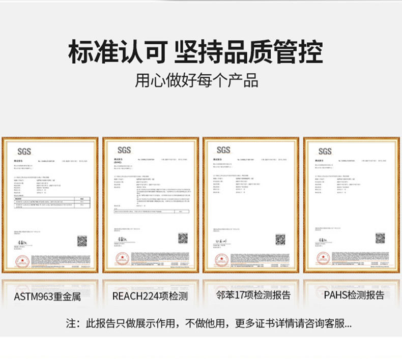 x详情页_10