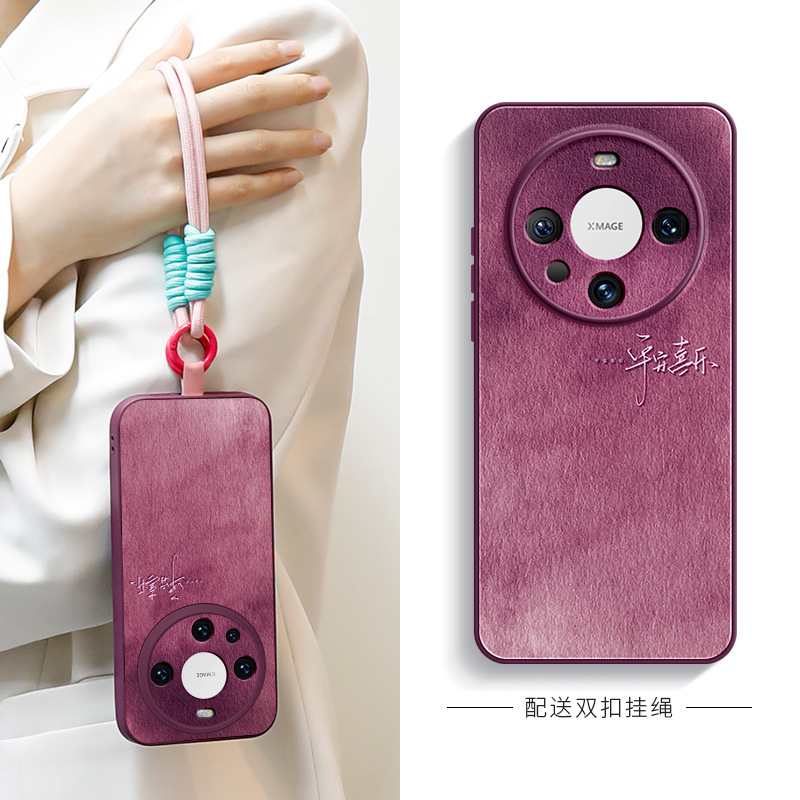 Xx157 gradient ping an pen calligraphy [plum color] liquid lambskin double buckle lanyard