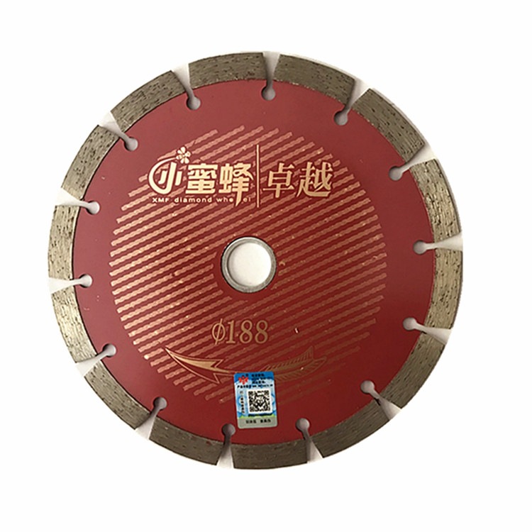 小蜜蜂188D金刚石圆锯片 大理石混凝土花岗岩7寸大理石锯片
