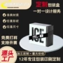 全套定制瓦楞礼品彩盒