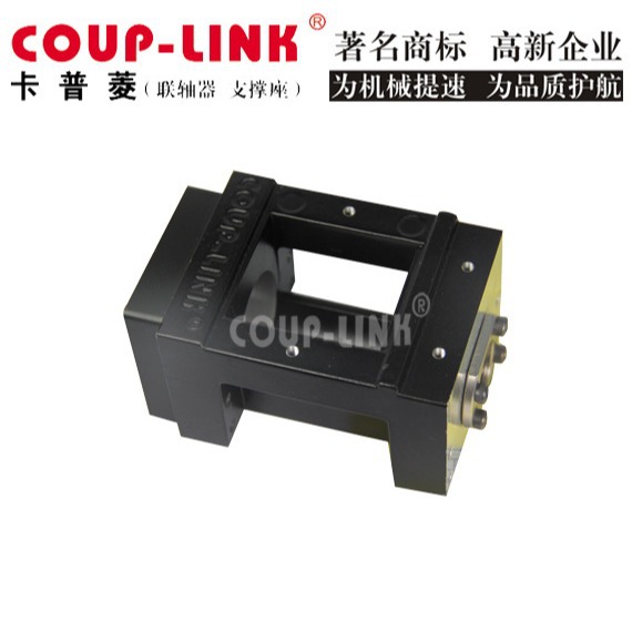 马达座 LKZ60A-P5马达固定侧 COUP-LINK 马达丝杆支撑座 广州菱科