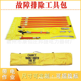 �^�����߰� P4032996��֦���������иC4031612�����ų����߰�