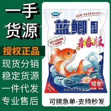 ������Ұ���{�aһ��Ұ��a�~���~���~�c�~ͨ�������~ʳ��~�D��