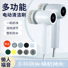 �๦��늄��坍ˢ���ÏN���l���g��ˮ��ˢ�^��y��������ˢ�ӟo��