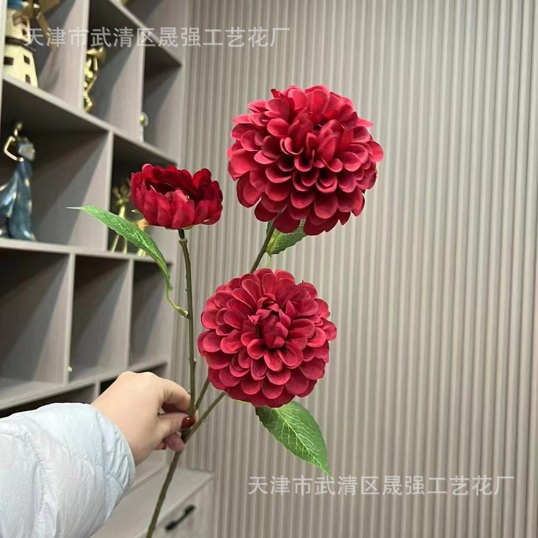 빨간색