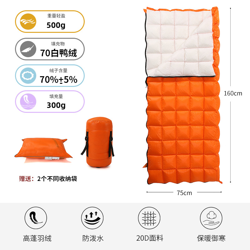 70 플레임 오렌지 (300g)