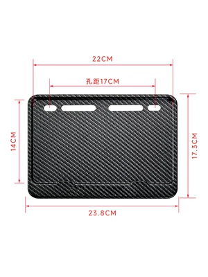 Plate Frame Carbon Fiber Pattern, Nömrə qabı