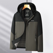 男士新款夹克秋季中年休闲简约上衣时尚拼色薄款连帽外套男装潮流