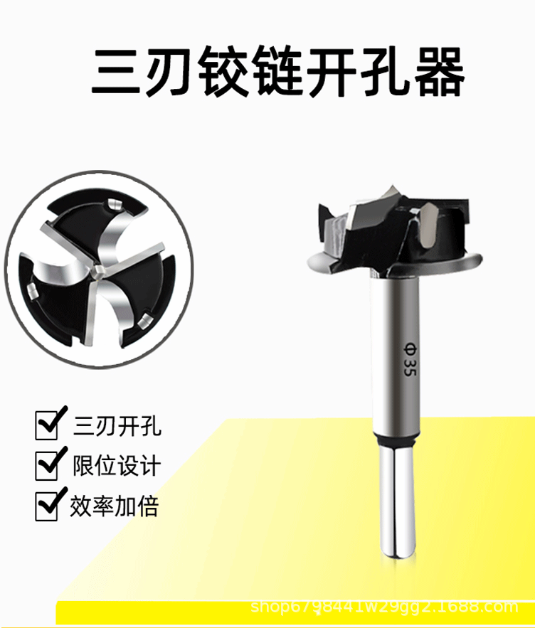 黄底详情页_01.gif