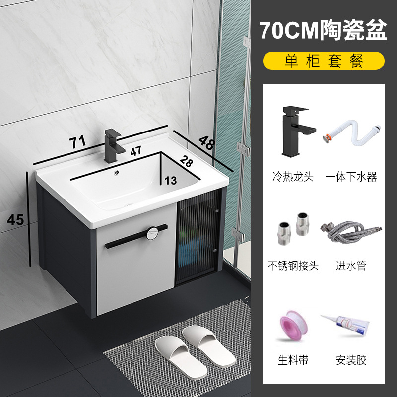 Nuevo inteligente baño espejo gabinete baño lavabo integrado lavabo baño cerámica baño traje combinación