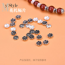925���y5mm��ñ���л�Ƭ�����Ƭ �ֹ�DIY�������ˮ��������