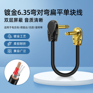 僽�6.35������늼�������ƽ�ΉKؐ˹Ч�������l����푘����B�Ӿ�