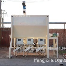 干粉砂浆生产线 腻子粉混合成套设备 化工搅拌机 自动生产设备