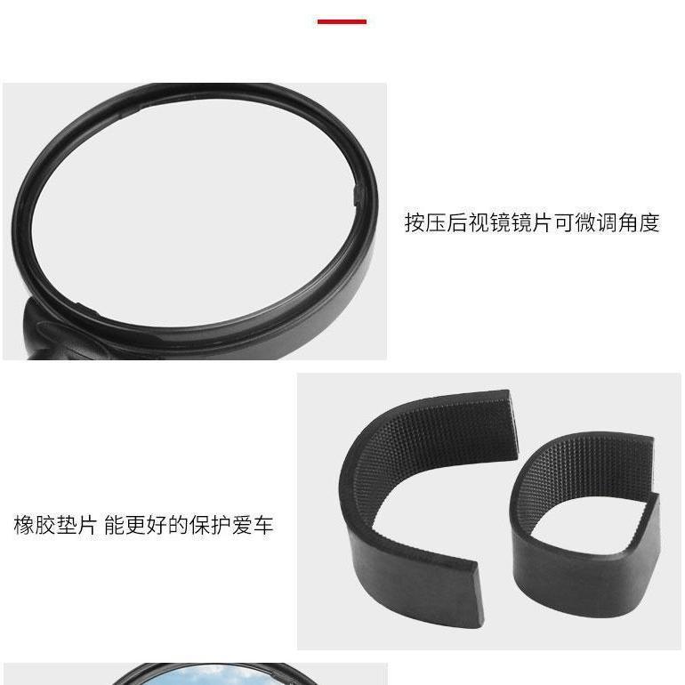 Bicycle rearview mirror, adjustable hose rearview mirror, reflector rear mirror, handlebar mirror, cycling accessories
