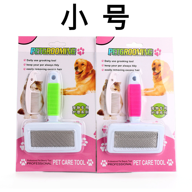 Peine para gatos de gran venta Peine para gatos con una tecla Peine para gatos Peine para cabello flotante de eliminación automática Peine para gatos Peine para mascotas Spot al por mayor