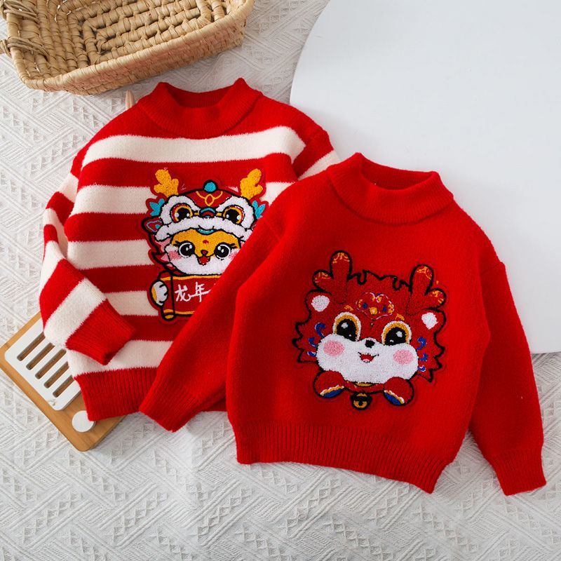 Children's festive red fleece winter knitted sweater for men and…