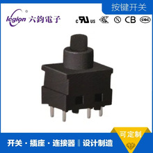 ����ݸ���ҡ�LEGION����� ɨ�ػ��������� ����ֱ������MPS21