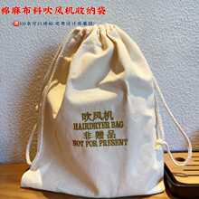 �Ƶ���Ʒ���L�C�ռ{�������e�^����ϴ�³����K���m��������ɭ�ռ{