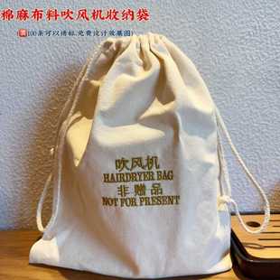 �Ƶ���Ʒ���L�C�ռ{�������e�^����ϴ�³����K���m��������ɭ�ռ{