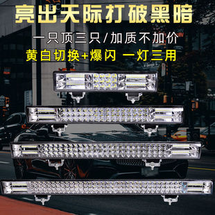 ��܇led�L�l���12��24v���b��؛܇�ܟ��ո�C�Ħ�������W���F��