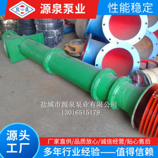 �������l  늄��� ��ʽ250ZL-2.5 �S����