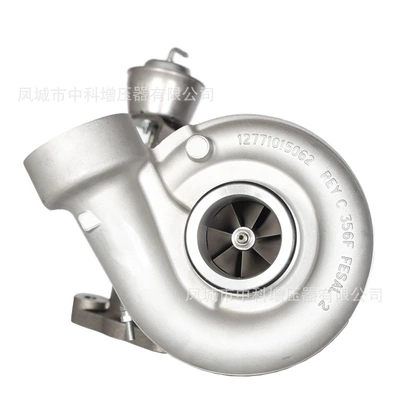 Supercharger Booster 12709700075