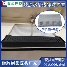 �N��ˮ�۱��o�� ԡ��ˮ�۷��R�� ˮ��������zˮ�ۉ|�����o��