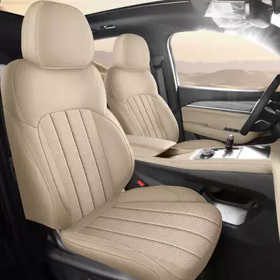 26 models of Xingyue L Oriental Ramus special car seat covers, full surround, Xiahuan Wangyue Lanzheng version seat cushion covers (Modelə uyğun (Original) oturacaq örtükləri) - shaohua-xing-standard-edition-note-the-model-year-front-row-fully-covered-rear-row-partially-covered