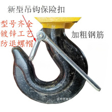 ����䓽�ʽ���h���U����܇��܇늄Ӻ��J���h�^�p�����T��Ó�h�b��